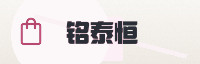 合作伙伴