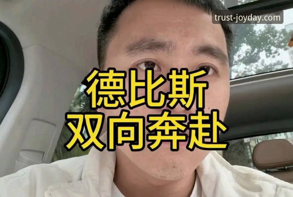 金年会官方网站 世界超级摩托车锦标赛匈牙利站深度评测:德比斯最后一圈绝杀背后的精彩瞬间